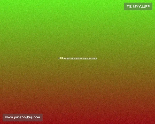 以FIFA世界杯效果图为核心呈现的震撼视觉盛宴与绿茵激情展示 以FIFA世界杯效果图为核心呈现的震撼视觉盛宴与绿茵激情展示